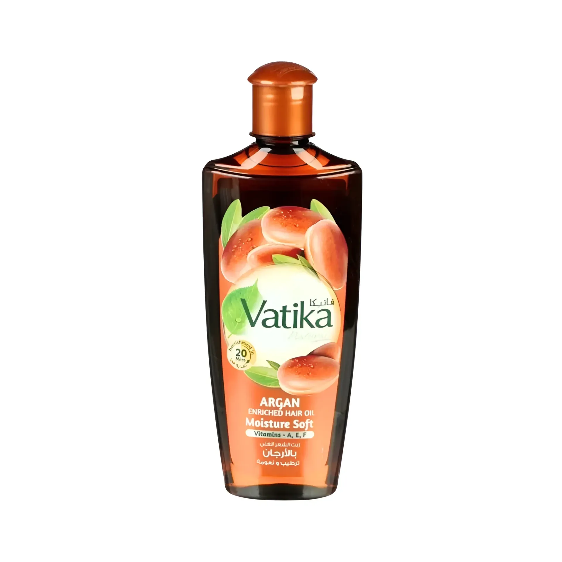 Dabur Vatika Argan Enriched Hair Oil 100ml